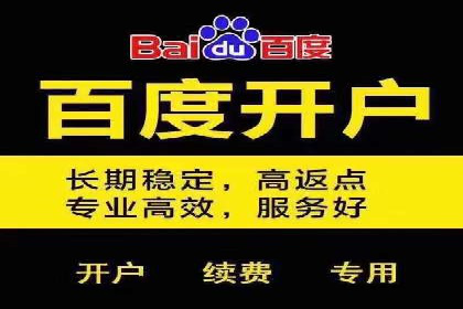 信息流竞价竞争案例：实战解析及启示
