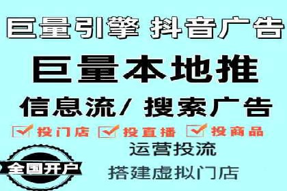 案例分析：不同规模企业百度推广费用对比